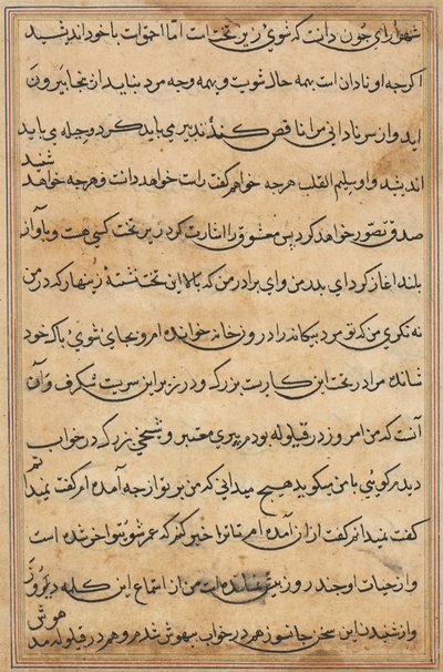 Page des Contes d