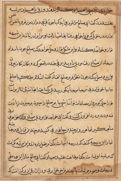 Page des Contes d
