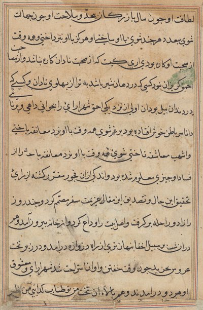 Page des Contes d