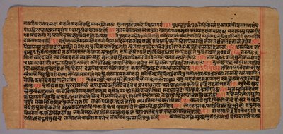 Page d