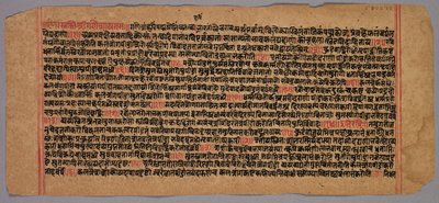 Page d