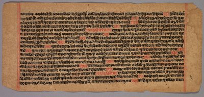 Page d