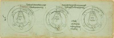 Page d
