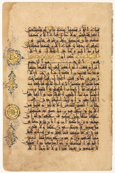 Page d