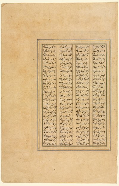 Page d