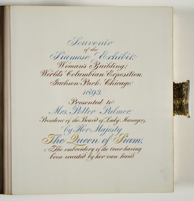 Page dans un album photo - Unknown artist