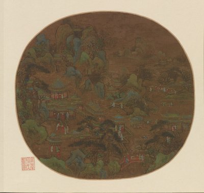 Palais et jardins - Unknown artist