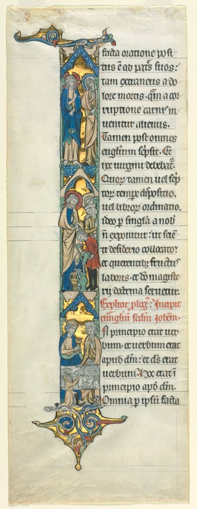Feuille partielle d