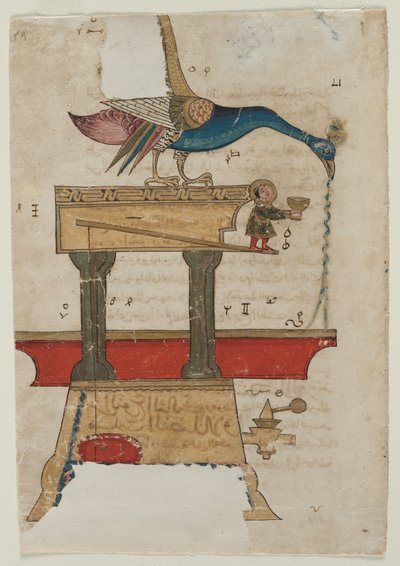 Dispositif de Lavage des Mains en Forme de Paon : Illustration du Livre de la Connaissance des Dispositifs Mécaniques Ingénieux (Automates) d