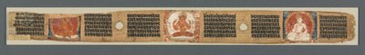 Perfection de la sagesse en huit mille lignes : Ashtasahasrika Prajnaparamita : Feuille décorée (recto) - Unknown artist