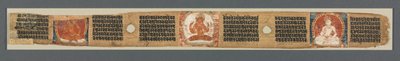 Perfection de la sagesse en huit mille lignes : Ashtasahasrika Prajnaparamita : Feuille décorée - Unknown artist