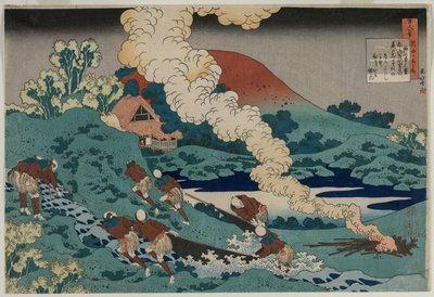 Poème de Kakinomoto no Hitomaro, de la série Cent poèmes par cent poètes expliqués par une vieille nourrice - Unknown artist
