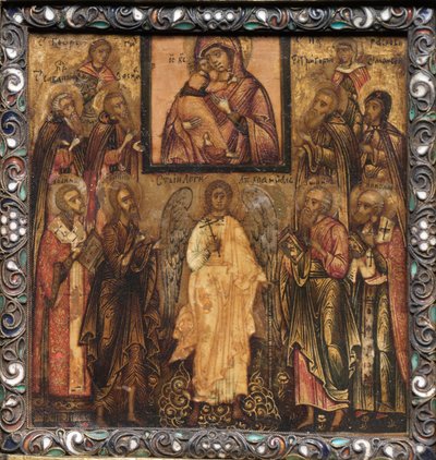 Triptyque portable : Adoration de l