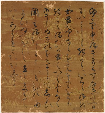 Portion de texte du chapitre "Wisps of Cloud" (Usugumo) du Conte de Genji - Unknown artist