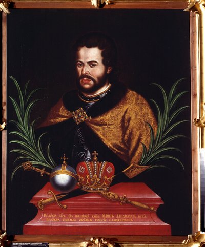 Portrait du tsar Ivan V Alexeyevich - Unknown artist