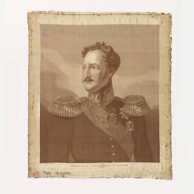 Portrait du tsar Alexandre I - Unknown artist