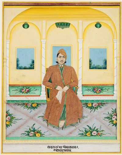 Portrait de Gadadhar Prasad - Unknown artist