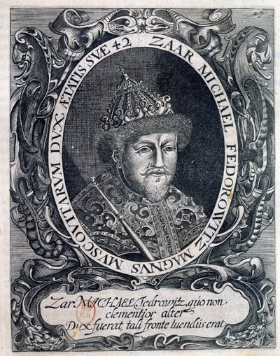 Portrait de Mikhaïl III, tsar de Russie - Unknown artist