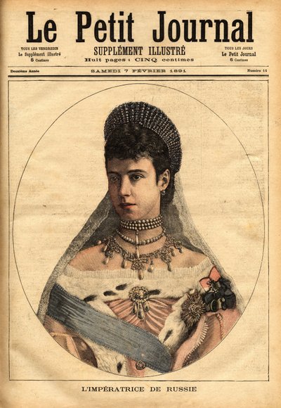 Portrait de la princesse danoise Marie Sophie Dagmar (1847-1928), qui a épousé sous le nom de Marie Feodorovna (ou Fiodorovna, ou Fedorovna), en 1866, Alexandre Alexandrovitch Romanov (1845-1894), ou Alexandre III empereur (tsar) de Russie. Gravure dans «  - Unknown artist