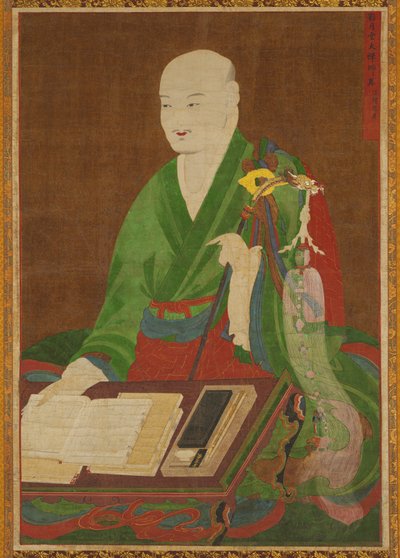 Portrait du Grand Maître Yeongwoldang Eungjin - Unknown artist
