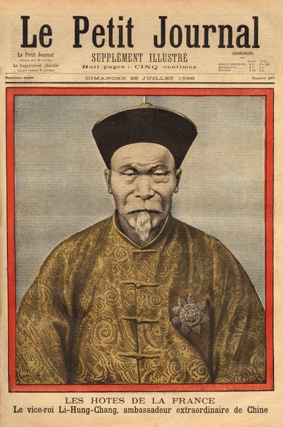Portrait du vice-roi de Petchili, Li Hung Chung, ambassadeur extraordinaire de Chine en France, en visite officielle en 1896. Gravure dans « Le petit journal » 28/07/1896. Collection Selva. - Unknown artist