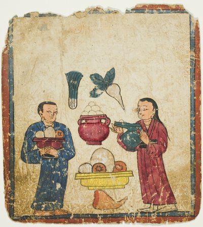 Présentation des offrandes, extraites d