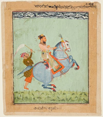 Prince Mathu Singh de Jatoli sur un cheval bleu se rendant à Udaipur - Unknown artist