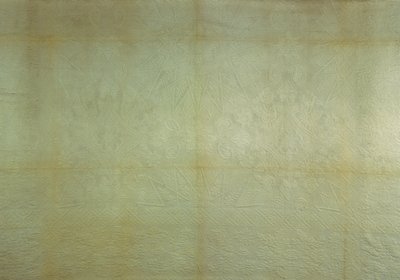 Couverture matelassée - Unknown artist