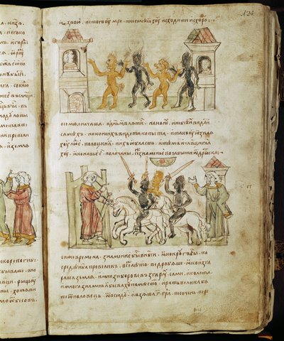 Chronique de Radziwill, détail - Unknown artist