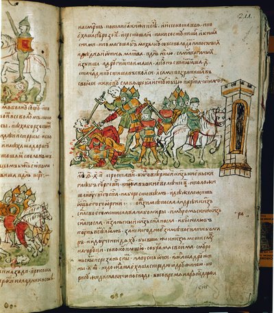 Chronique de Radziwill, détail - Unknown artist