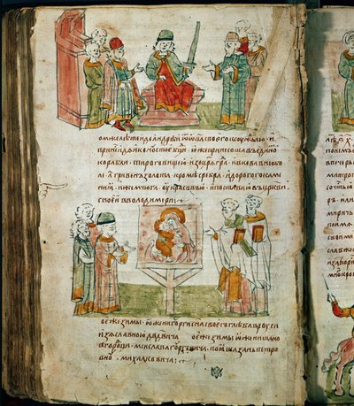 Chronique de Radziwill, détail - Unknown artist