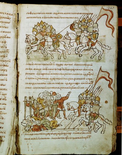 Chronique de Radziwill, détail - Unknown artist