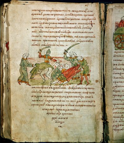 Chronique de Radziwill, détail - Unknown artist