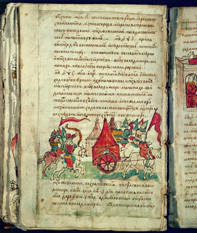 Chronique de Radziwill, détail - Unknown artist