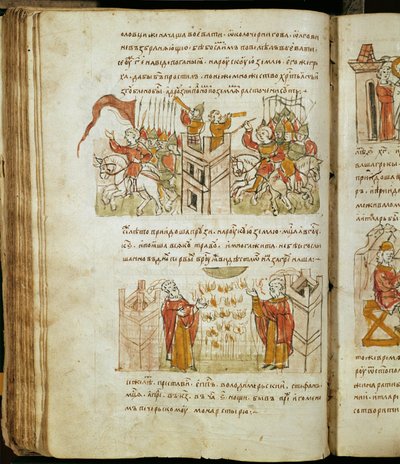 Chronique de Radziwill, détail - Unknown artist