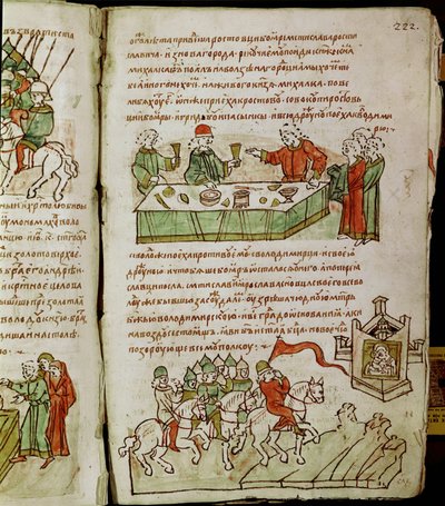 Chronique de Radziwill, détail - Unknown artist