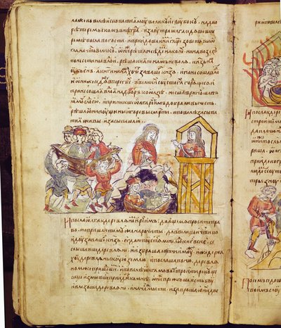 Chronique de Radziwill, détail - Unknown artist