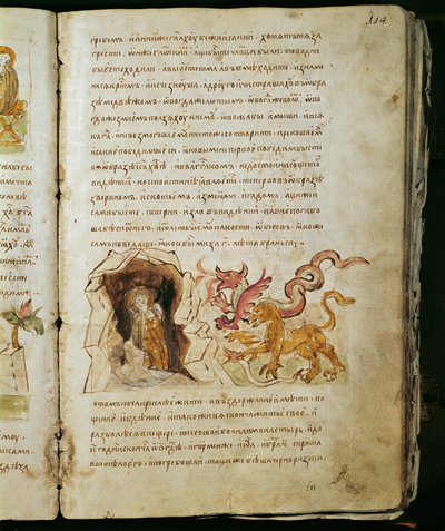 Chronique de Radziwill, détail - Unknown artist