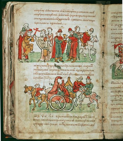 Chronique de Radziwill, détail - Unknown artist