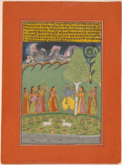 Rag Megh Malar, page d