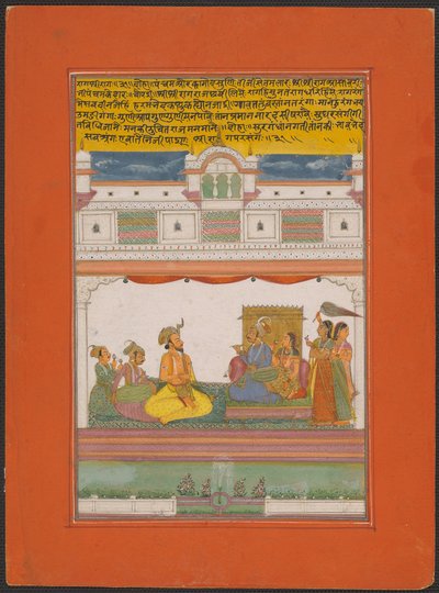 Raga Shri-rag, page d
