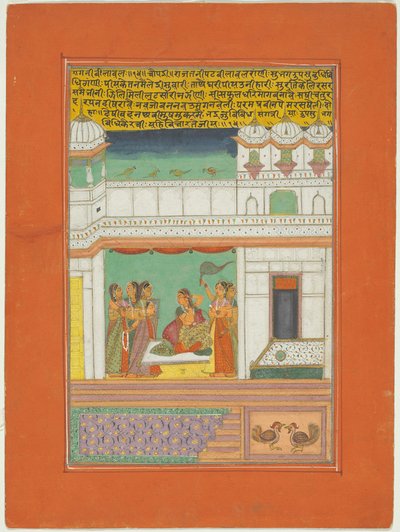 Ragini Bilaval, page d