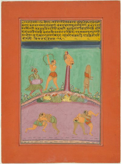 Ragini Desakh, page d