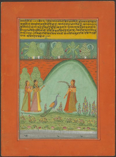Ragini Gaudi, page d