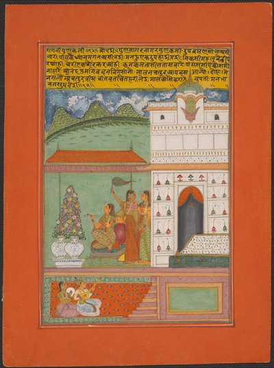 Ragini Gunakali, page d