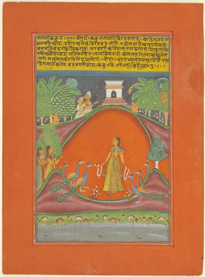 Ragini Kakubha, page d