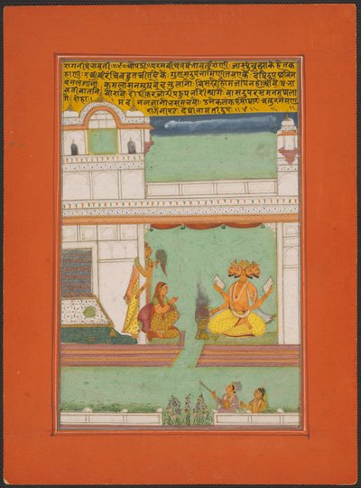Ragini Khambavati, page d