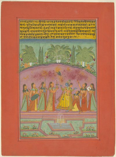 Ragini Vasanta, page d