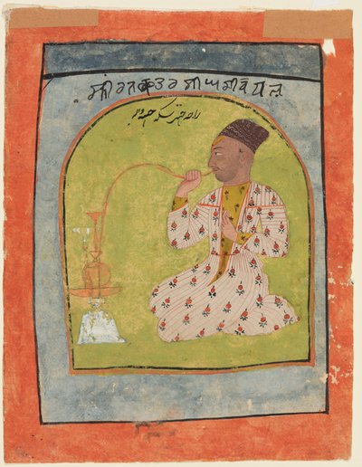 Raja Chattar Singh fumant - Unknown artist
