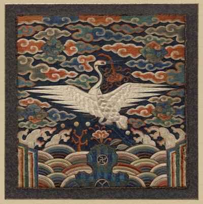Badge de rang avec motif de grue unique - Unknown artist